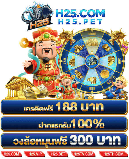 สูตรเด็ด ยู ฟ่า bet ที่ช่วยให้คุณรวยแบบไม่รู้ตัว