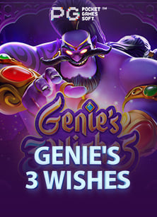 pg แตก หนัก20 รับ 100 ใหม่ ล่าสุด: สูตรทำเงิน