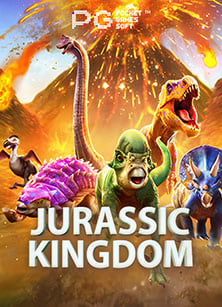 pg แตก หนัก: วิธีเล่นสร้างโอกาสชนะสูง