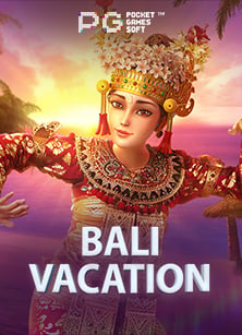 pg แตกแจก เครดิต ฟรี 200 ไม่ ต้อง ฝาก 2020: สูตรชนะไม่ยาก