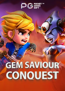 เครดิต ฟรี ยิง ปลา 150 วิธีเล่นให้สนุกไม่รู้ลืม