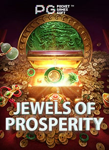 รีวิวสนุกสุดมันส์กับสล็อต luk666 จาก PG Soft