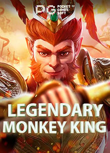 แนะนำเกมสล็อต m88 จากค่ายดัง Spade Gaming