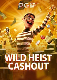 สล็อต mafia ทดลองเล่น สนุกได้ทุกที่ ทุกเวลา